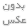 طراحی لوگو با فتوشاپ